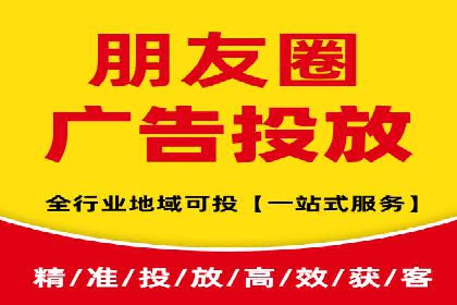SEM优化师案例：精准定位，实现高效转化