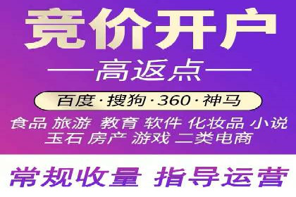抖音信息流广告案例：品牌增长秘诀