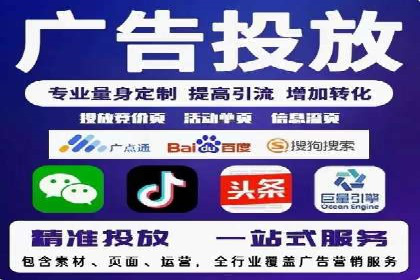 SEM推广公司案例：品牌知名度提升秘诀