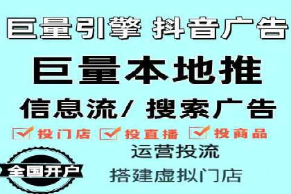 竞价端口开户的五大成功案例揭秘